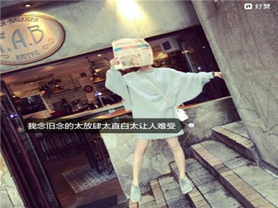 男女啊啊啊软件,社交新宠：轻松交友神器引关注-2